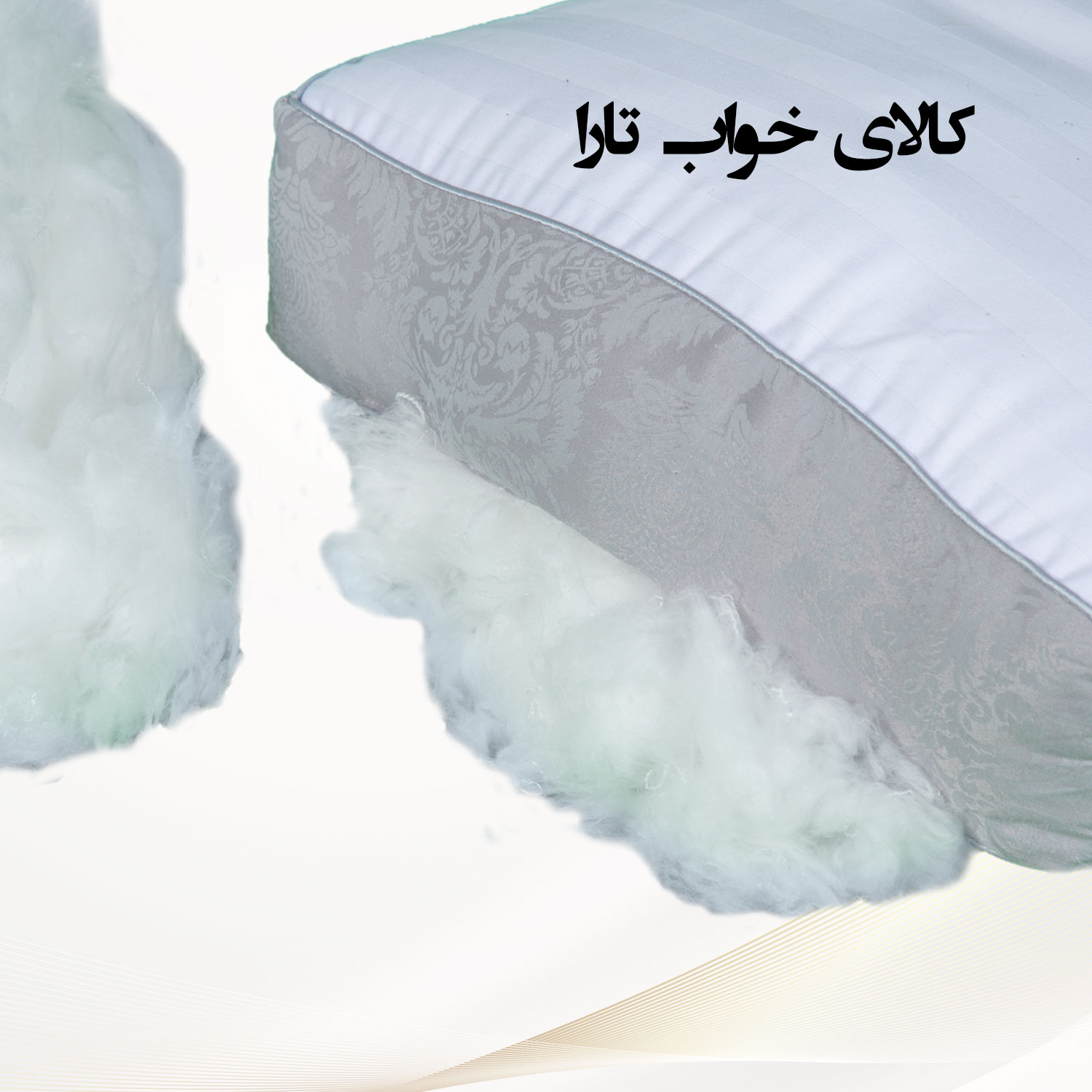 تصویر 3 از قیمت بالش طبی دیواره‌ دار 1400 گرم پشتیبانی کامل از گردن و سر