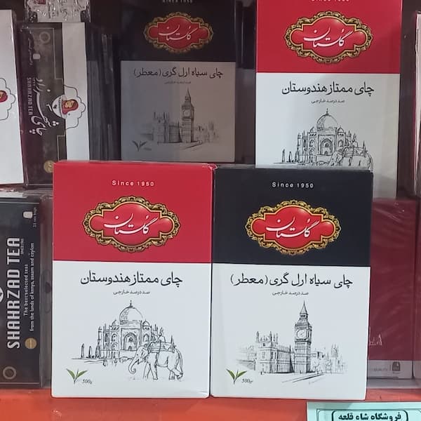 تصویر 3 از قیمت چای گلستان + پخش تولیدی عمده کارخانه
