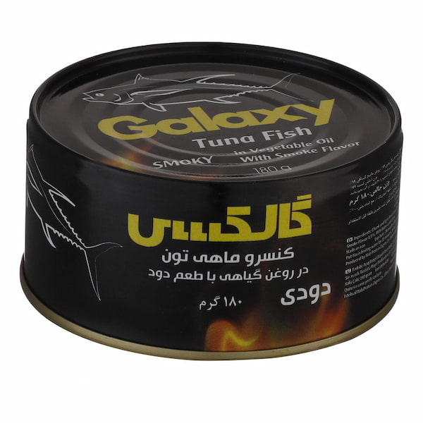 تصویر 5 از بهترین کنسرو تن ماهی دودی + قیمت خرید عالی