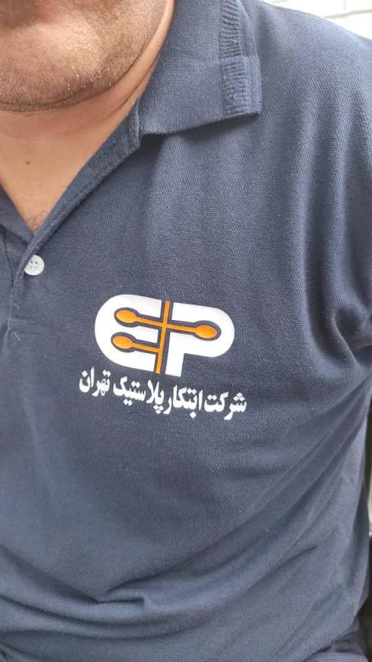 تصویر 3 از تیشرت کار در ۱۸ رنگ