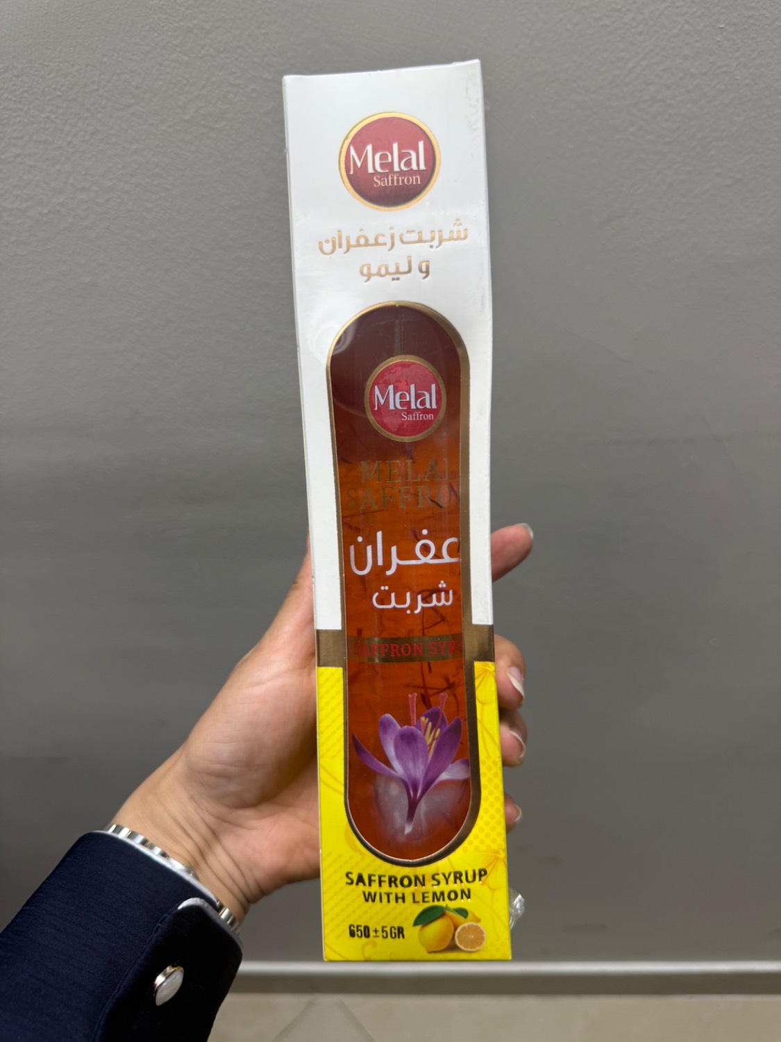 تصویر 2 از قیمت روز شربت زعفران درجه یک صادراتی + قیمت عمده