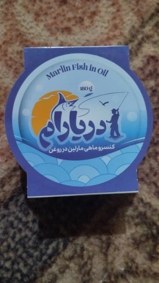 کنسرو تن ماهی دریارام تازه با طعمی طبیعی و خوش‌ خوراک