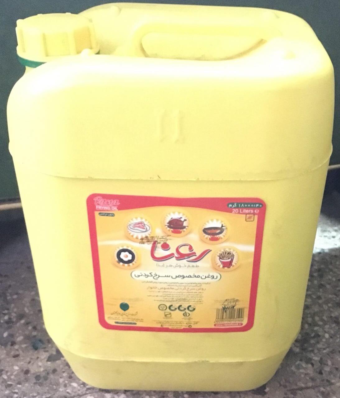 تصویر 4 از خرید عمده روغن مایع پخت و پز و سرخ کردنی + (گالن 20 لیتری)
