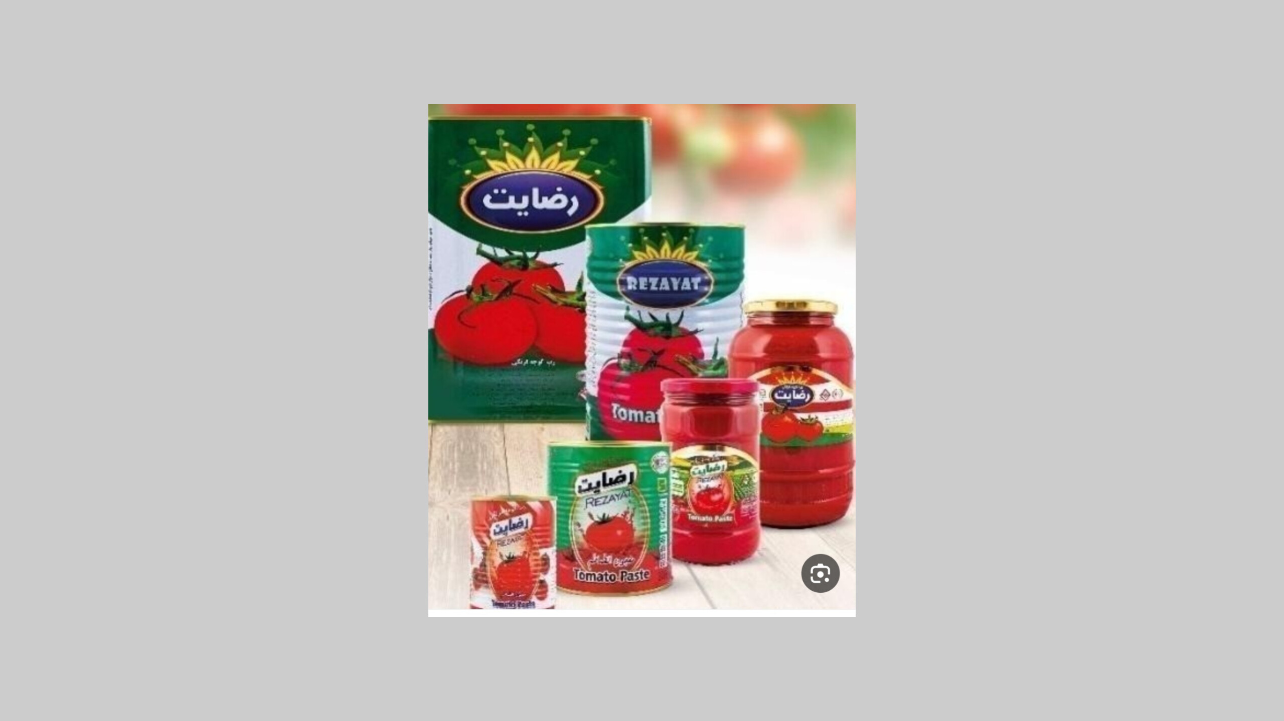 فروش انواع رب‌گوجه رضایت