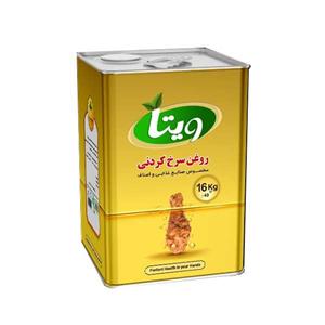 تصویر 5 از فروش ویژه انواع روغن نباتی 5 کیلویی + عمده و قیمت استثنایی