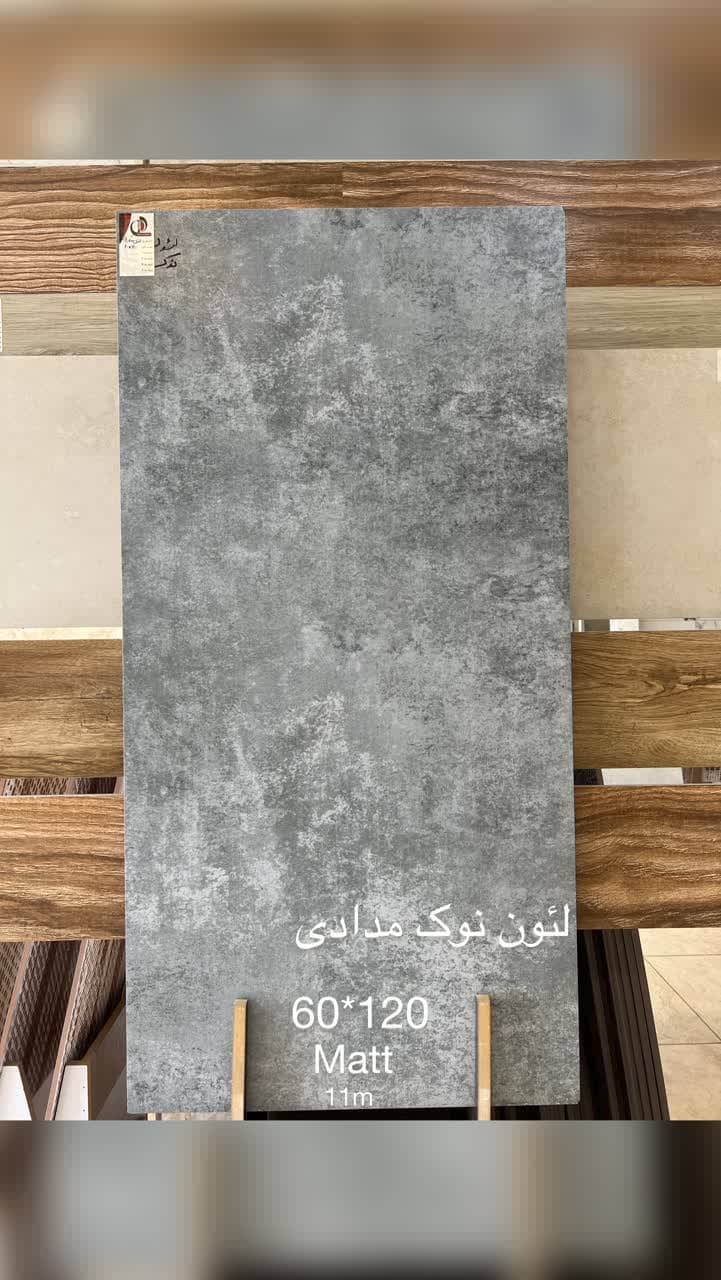 تصویر 2 از فروش سرامیک جدید آشپزخانه + فروش ویژه