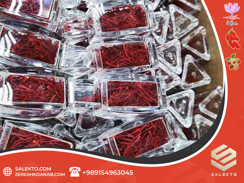 تصویر 5 از زعفران نگین بسته‌بندی آذین از خراسان جنوبی + خرید عمده به‌ صرفه و تضمین کیفیت
