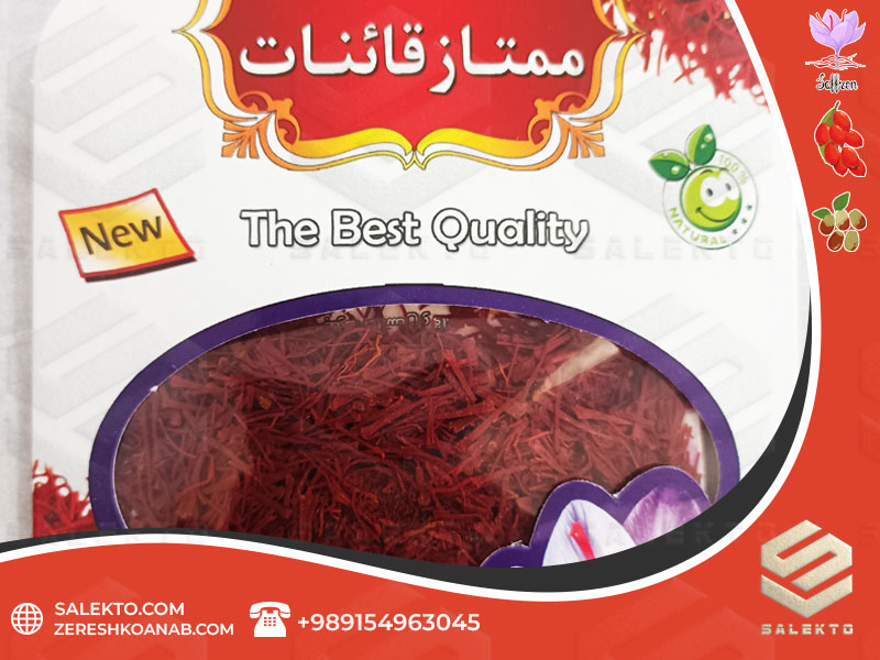 تصویر 5 از زعفران سوپر نگین صادراتی قائنات با عطر دلپذیر و طعم ناب + خرید آسان