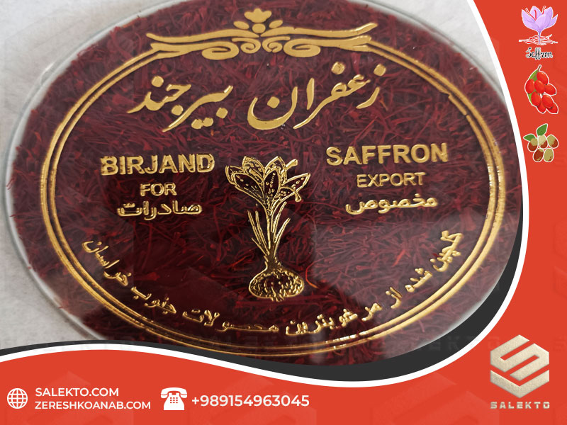 زعفران سوپر نگین صادراتی خراسان با طعم بی‌نظیر و عطر ماندگار + قیمت رقابتی