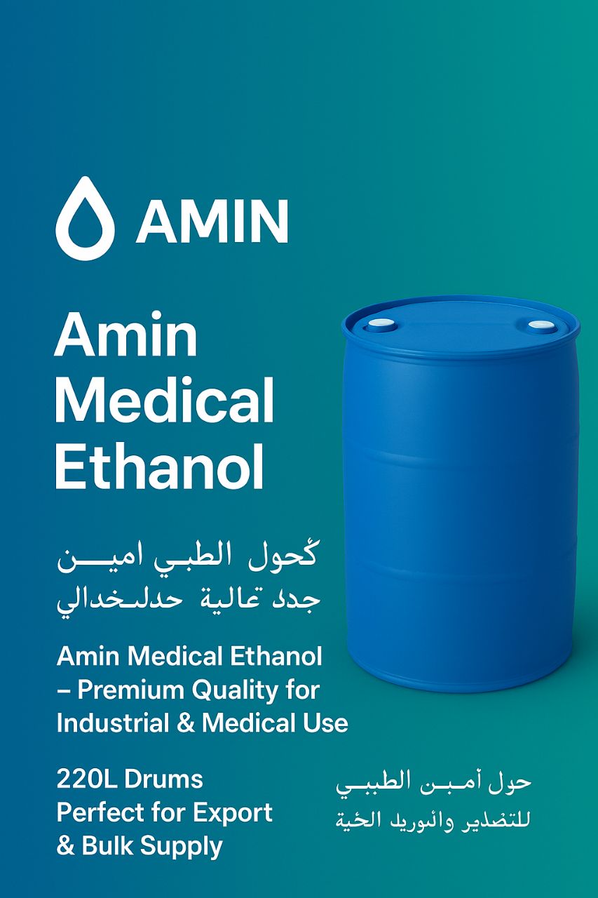 تصویر 3 از خرید عمده  الکل تبریز + شرایط استثنایی خرید