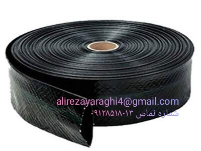تصویر 2 از فروش اتصال ماده 1 × 32 پویا