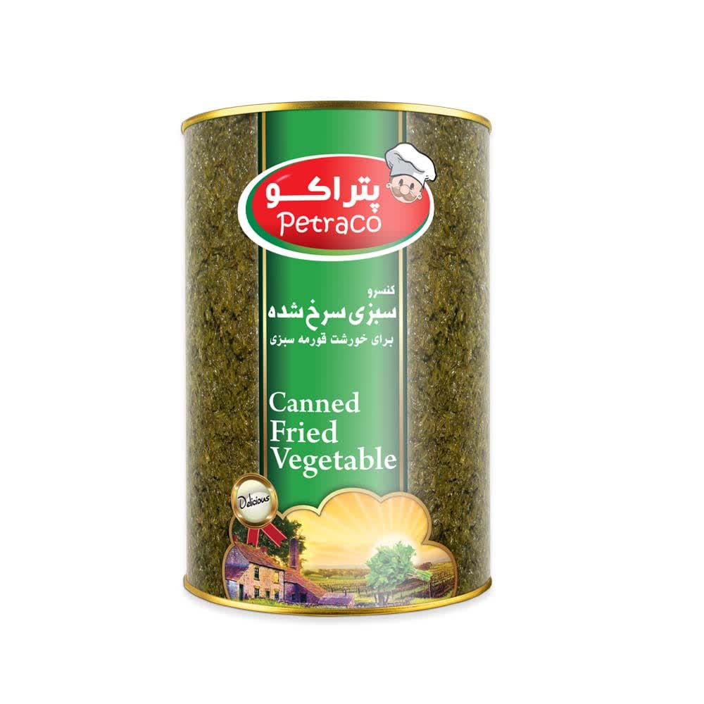تصویر 1 از کنسرو سبزی سرخ شده + خرید عالی