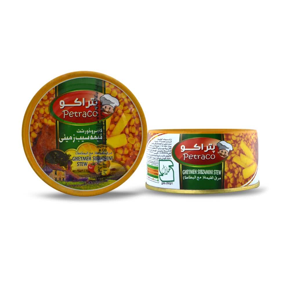 فروش + کنسرو قیمه با گوشت ۱۸۰ گرمی