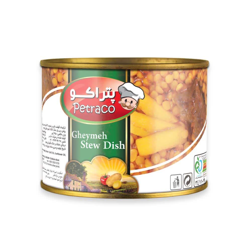 کنسرو قیمه با گوشت ۵۰۰ گرمی + خرید