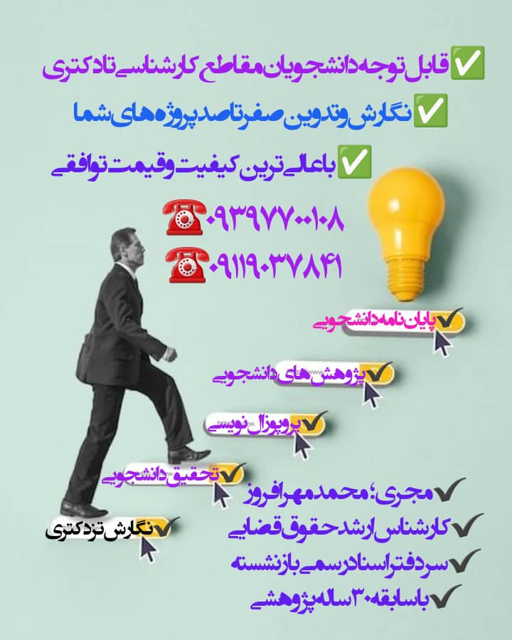 تصویر 1 از فروشگاه آنلاین میلگرد مس کروم زیرکونیوم + قیمت لحظه ای