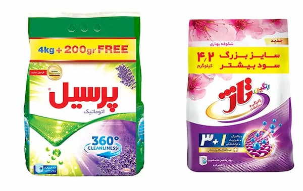 تصویر 5 از خرید جدیدترین انواع پودر لباسشویی