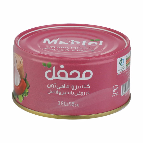 تصویر 5 از فروش کنسرو تن ماهی سیر و فلفل + قیمت خرید به صرفه