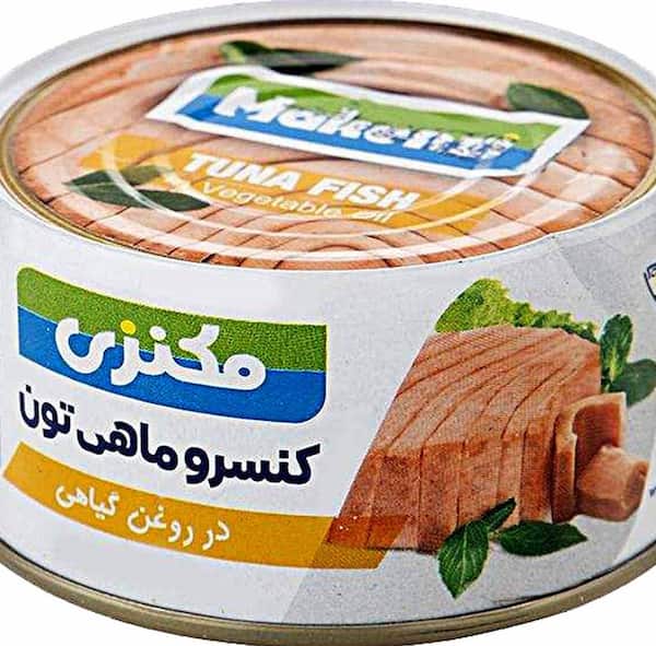 تصویر 5 از خرید کنسرو تن ماهی در روغن گیاهی + قیمت فروش استثنایی