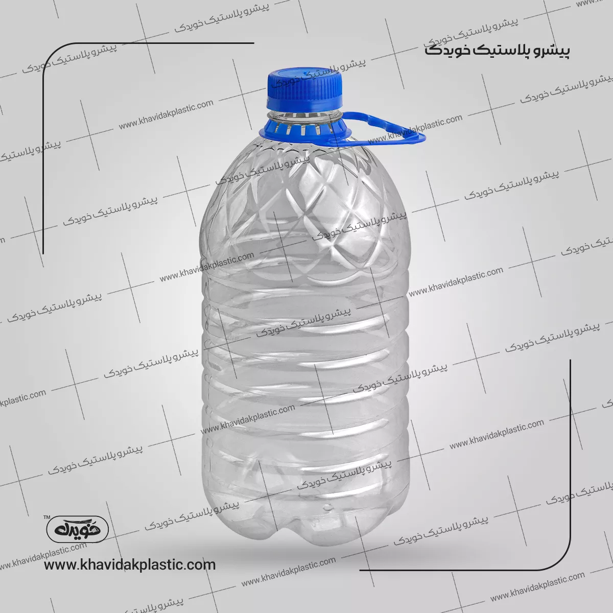 تصویر 4 از راهنمای خرید بطری وجار + قیمت عالی