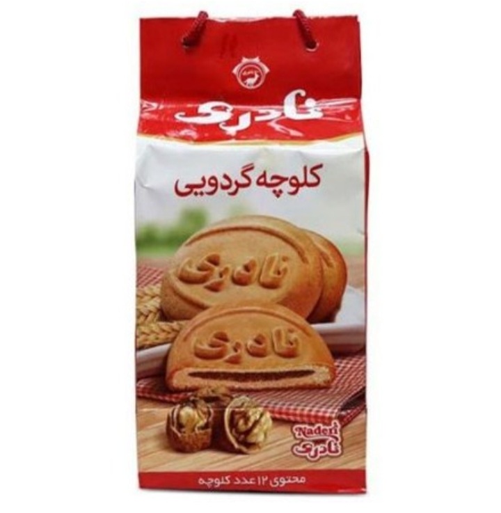 تصویر 3 از فروش کلوچه ساکی گردویی + خرید استثنایی