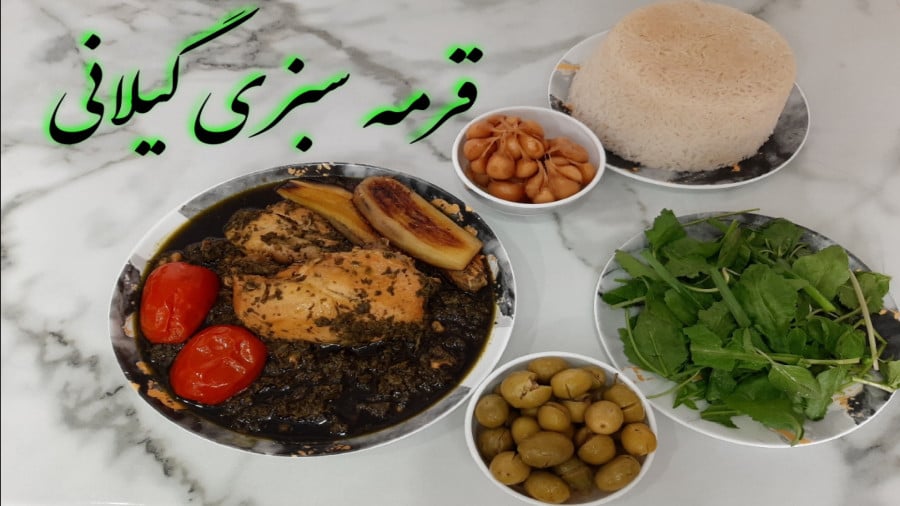 تصویر 1 از لیست خرید عمده غذای آماده کنسرو خورشت قورمه سبزی 490 گرمی + قیمت باور نکردنی