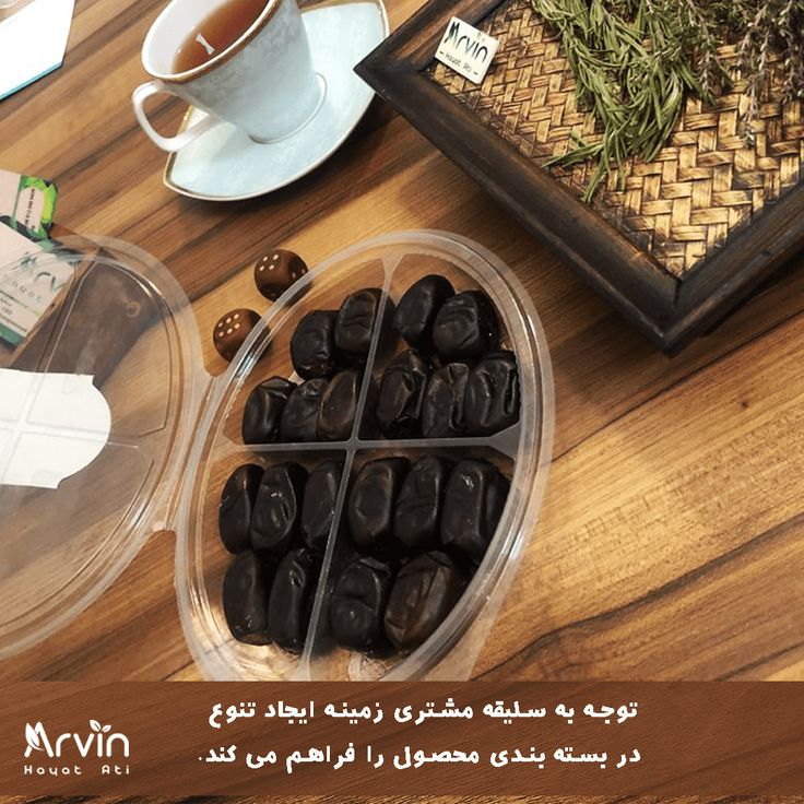 تصویر 1 از فروش عمده خرما مضافتی درجه یک صادراتی تازه