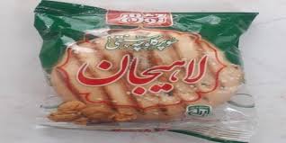 تصویر 3 از خرید عمده کلوچه ۶۰ گرمی لاهیجان با کیفیت عالی