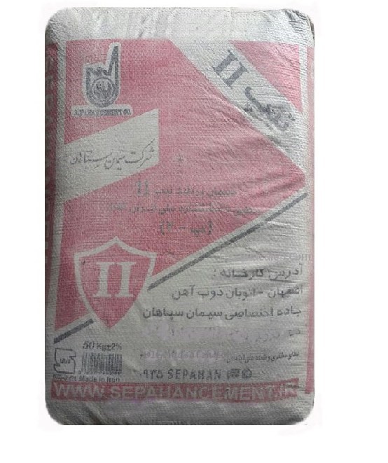 مصالح