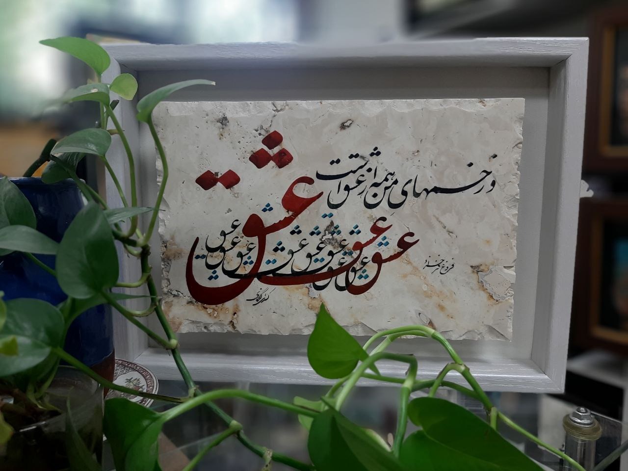 قیمت تابلو نقاشی