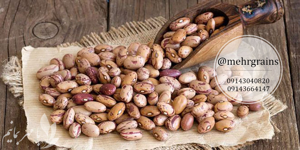تصویر 3 از قیمت لوبیا چیتی