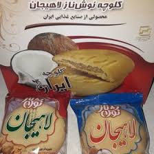 تصویر 4 از خرید عمده کلوچه نارگیلی سنتی لاهیجان با قیمت مناسب