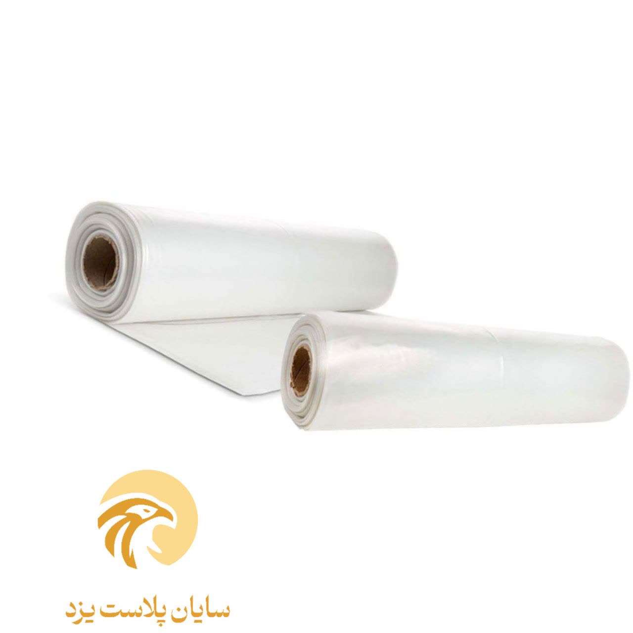 قیمت خرید نایلکس نازک