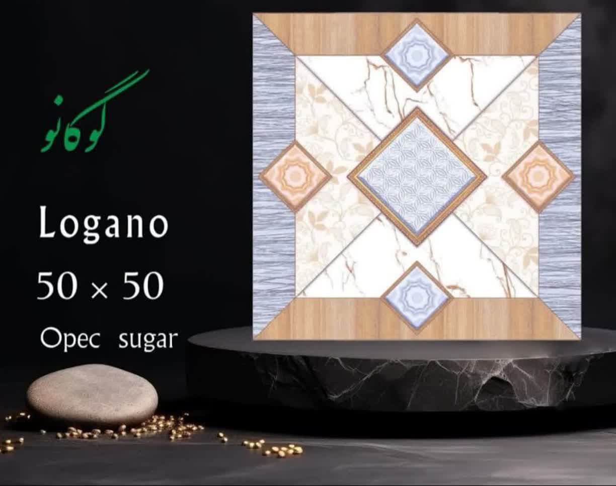 قیمت خرید عمده کاشی 50 × 50 گلچین یزد + قیمت استثنایی