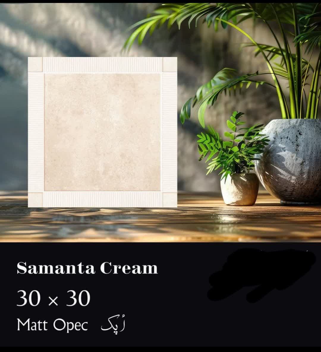 قیمت خرید عمده کاشی 30 × 60 نیلوفر