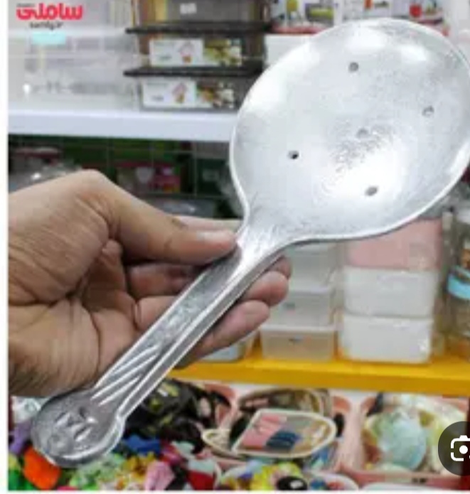 تصویر 3 از فروش ویژه ظروف آلومینیومی کفگیر ملاقه