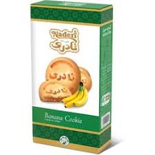 تصویر 4 از خرید مستقیم کلوچه چتری لاهیجان با قیمت عمده مناسب