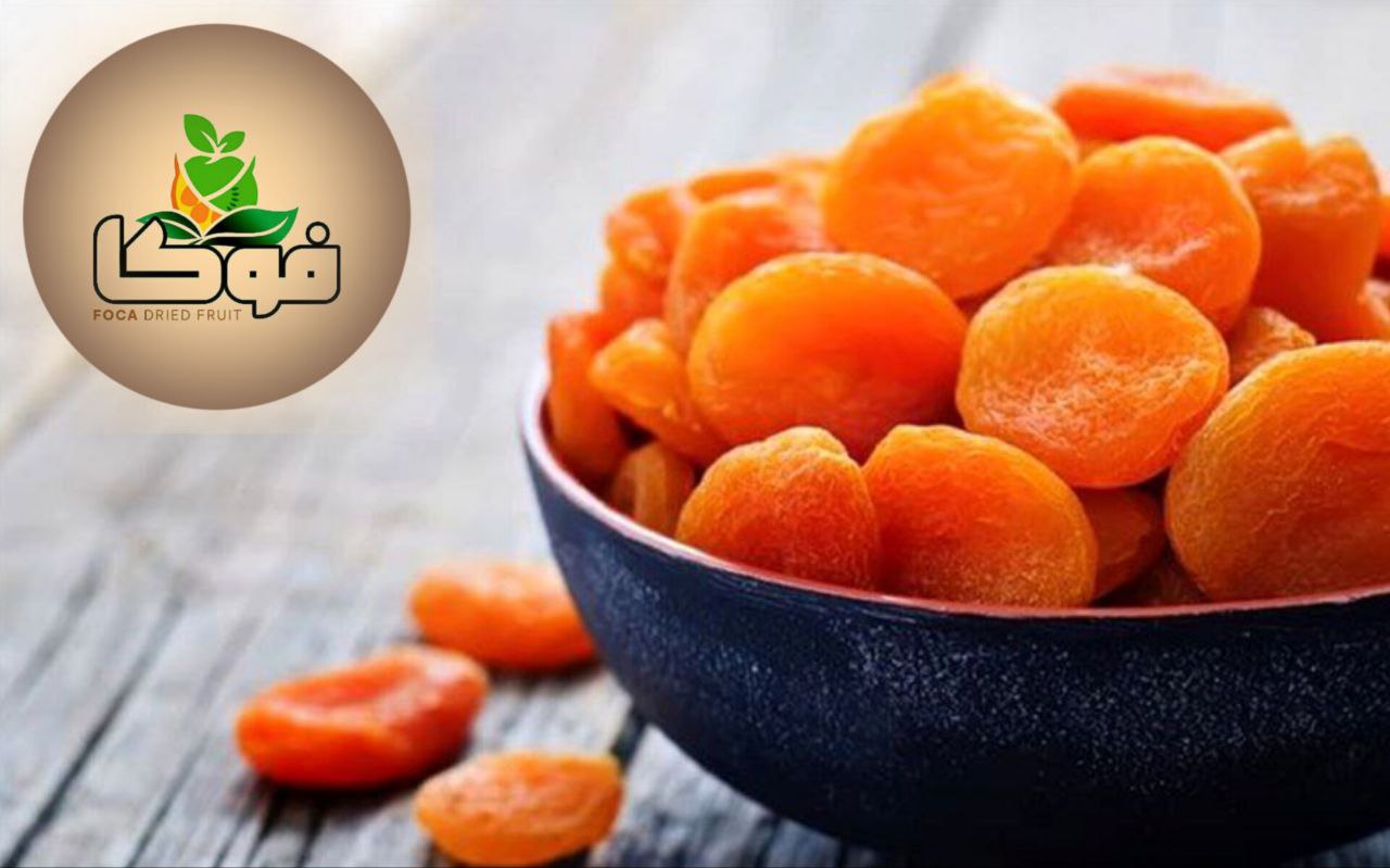 تصویر 2 از خرید قیسی درجه یک + کیفیت بالا