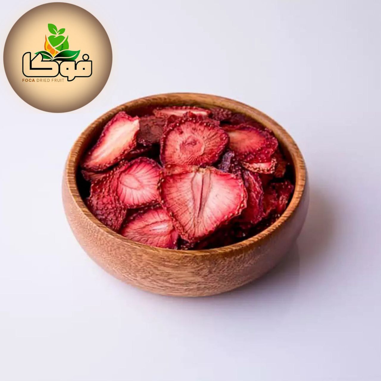 تصویر 1 از خرید توت فرنگی دمنوشی + کیفیت بالا