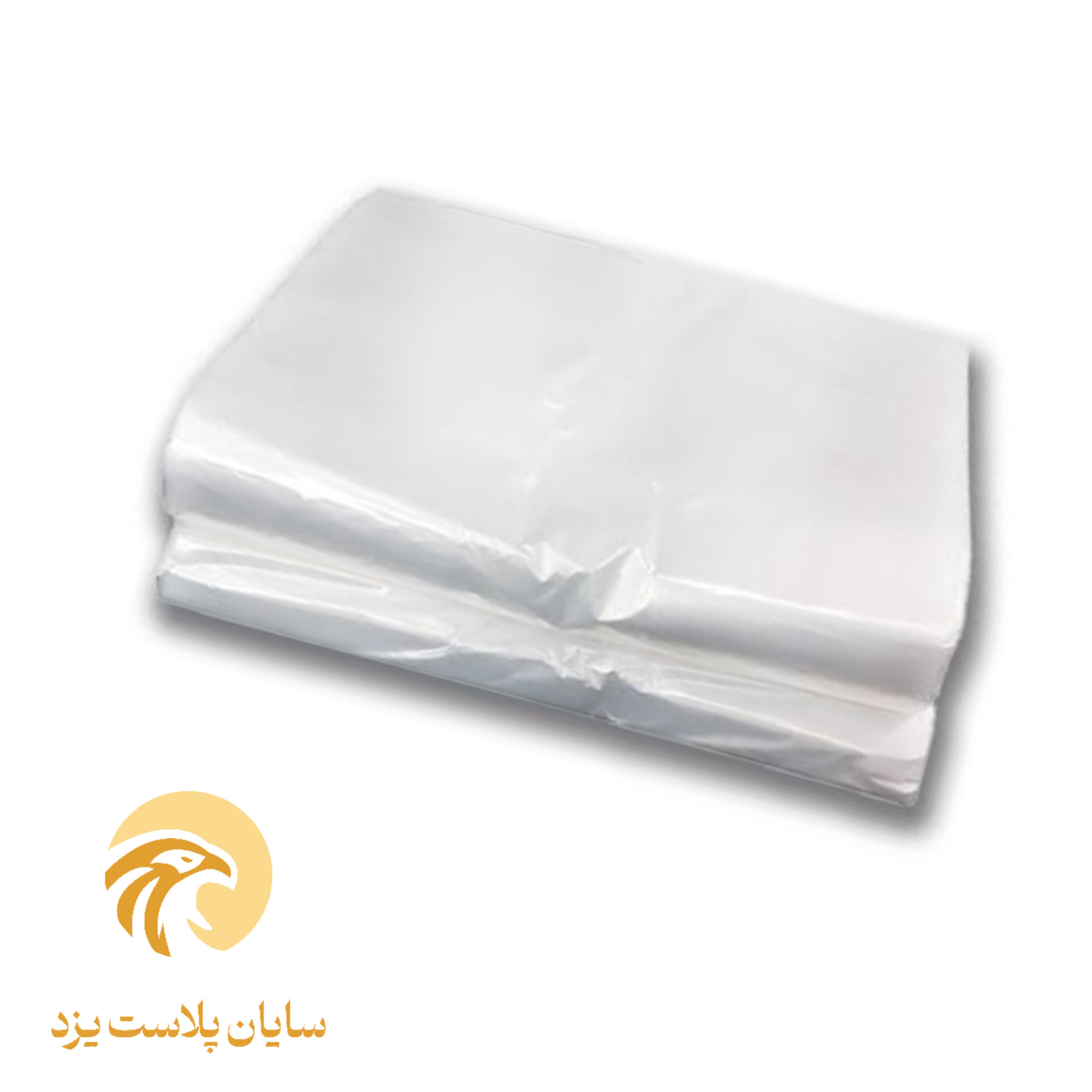 نایلون کیلویی