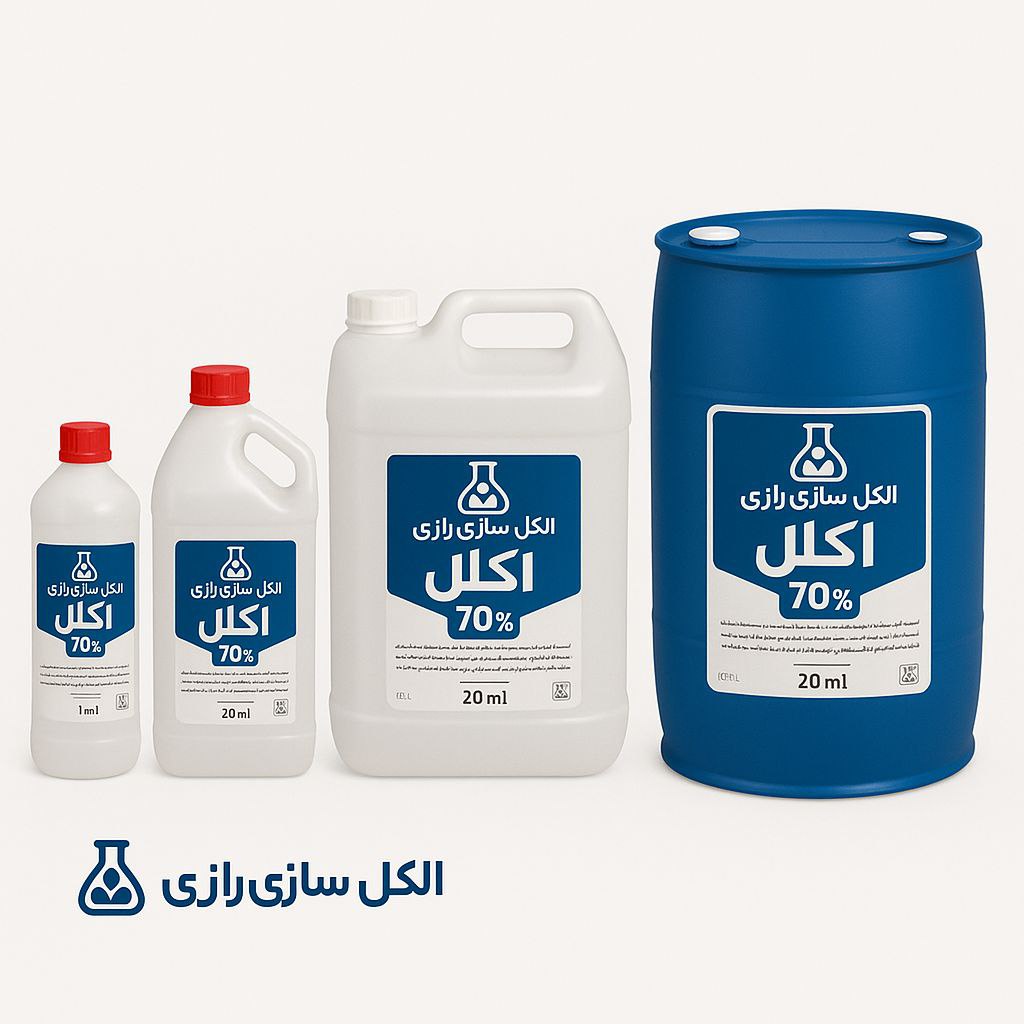 تصویر 3 از خرید الکل طبی اتانول + قیمت رقابتی و خرید آسان برای عمده‌ فروشان