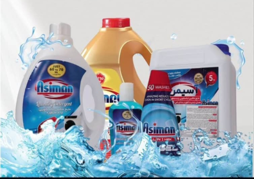 شوینده برند آسیمن صادراتی ایران + قیمت خرید عالی