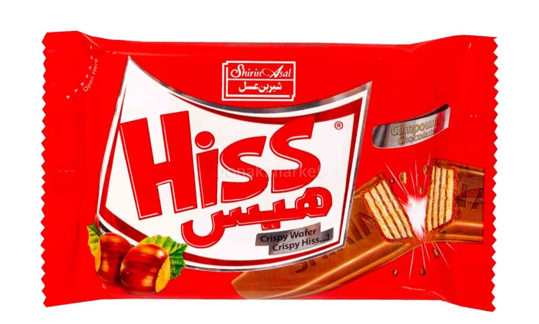 تصویر 3 از خرید ویفر شکلاتی فندوقی هیس ۴۰ گرمی + قیمت عالی