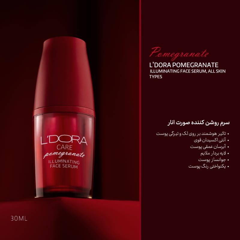 تصویر 1 از فروش جدیدترین انواع سلولهای بنیادی + فروش ویژه