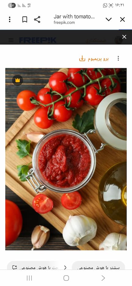 تصویر 3 از رب گوجه فرنگی طبیعی بدون هرگونه افزودنی غیرمجاز