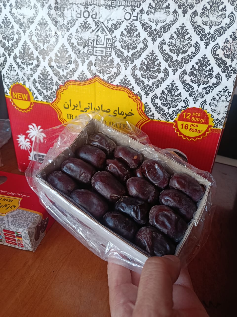 تصویر 5 از خرید مستقیم خرمای مضافتی ساغر بدون واسطه