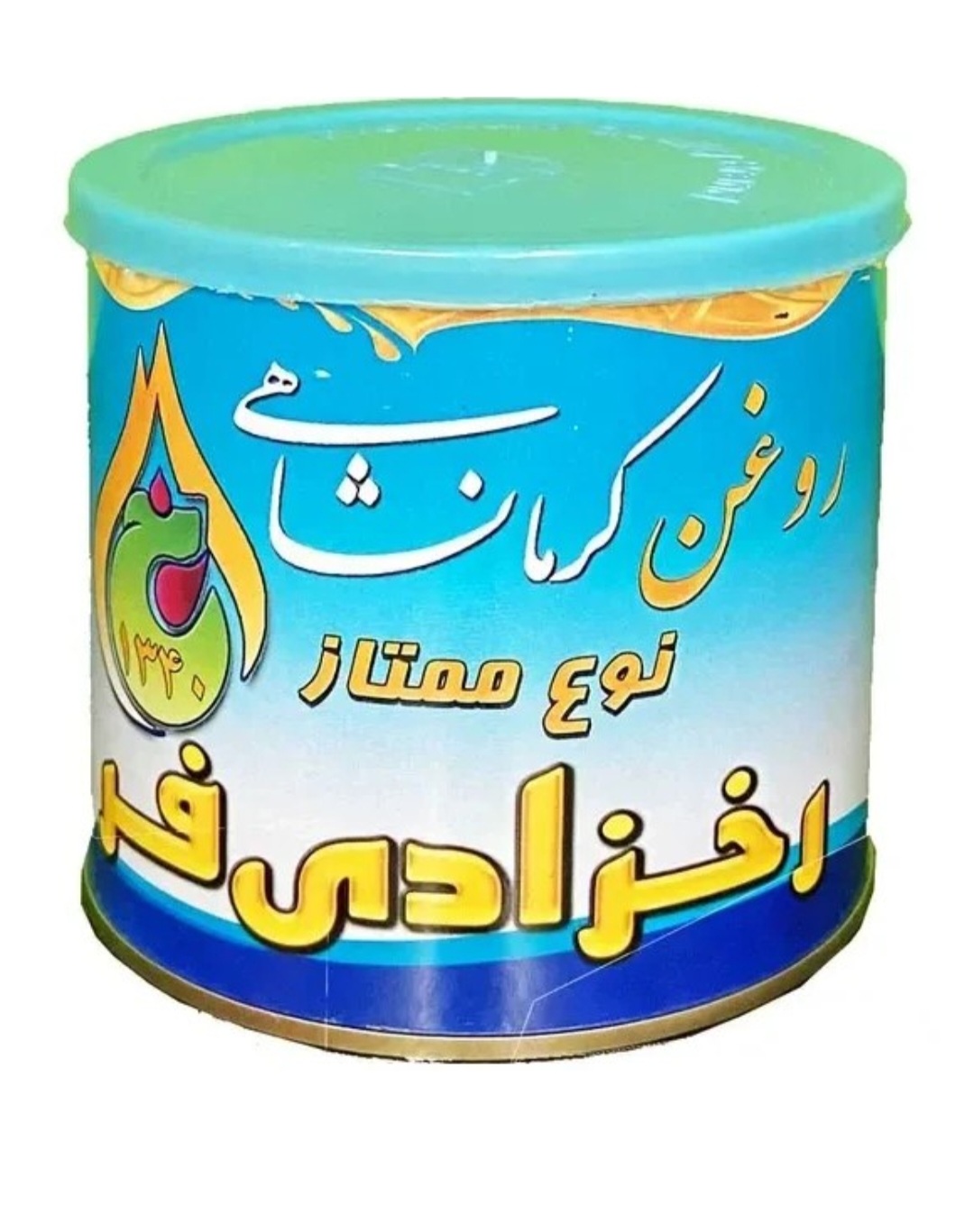 قیمت خرید عمده روغن حیوانی +  ارسال سریع