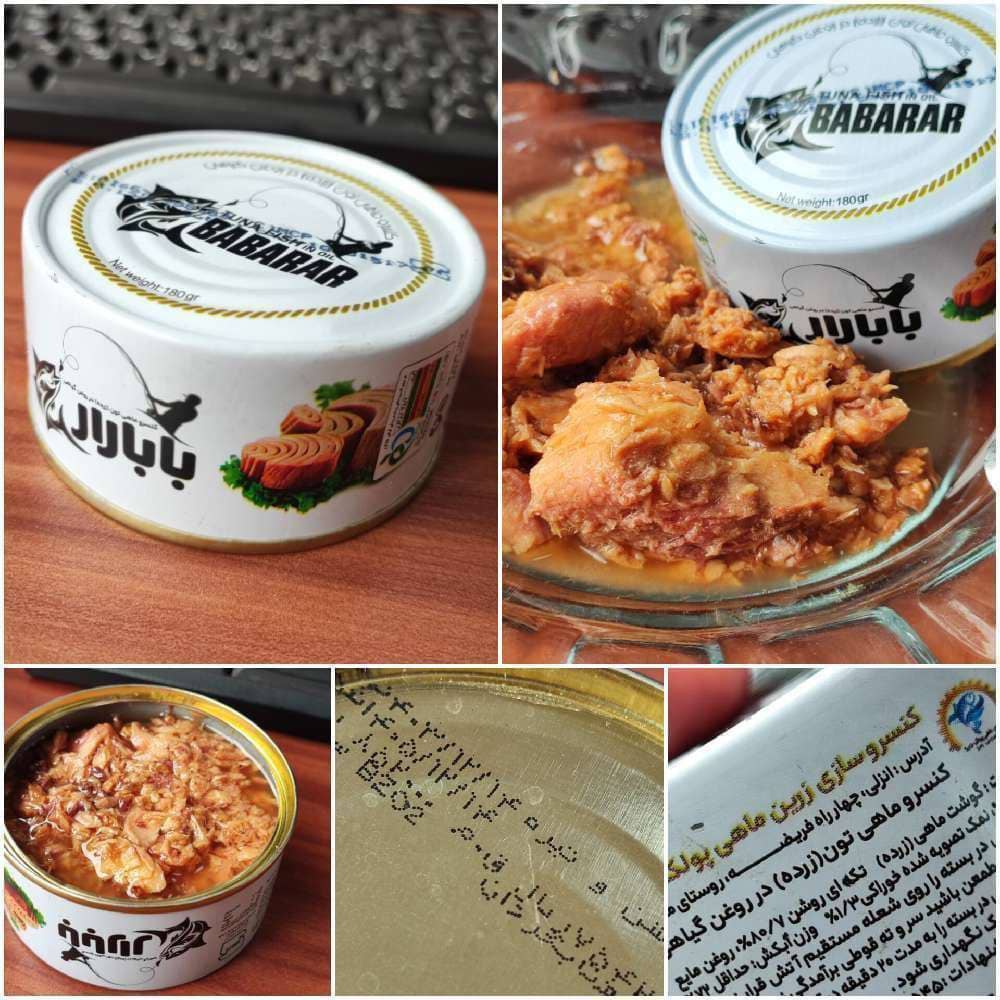 خرید و فروش تن ماهی بابارار