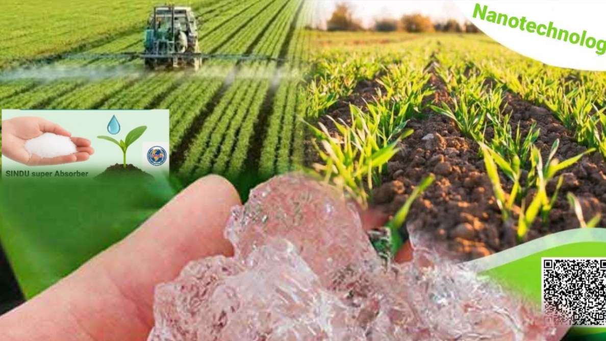 فروش عمده و استثنایی پودر سوپر  جاذب ارگانیک
