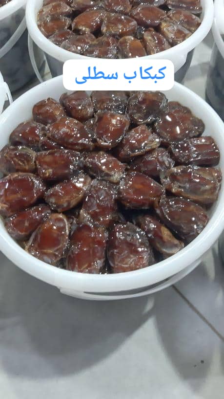 تصویر 1 از فروش خرما کبکاب + قیمت به صرفه