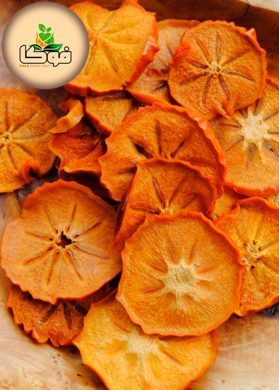 تصویر 3 از فروش خرمالو خشک قیمت مناسب + درجه یک